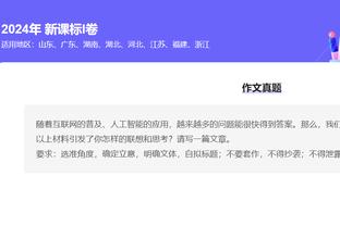 开云app官方下载安装最新版本